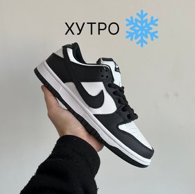 Кросівки зимові Dunk Black White ХУТРО , В'єтнам зима 0275 39 25 см