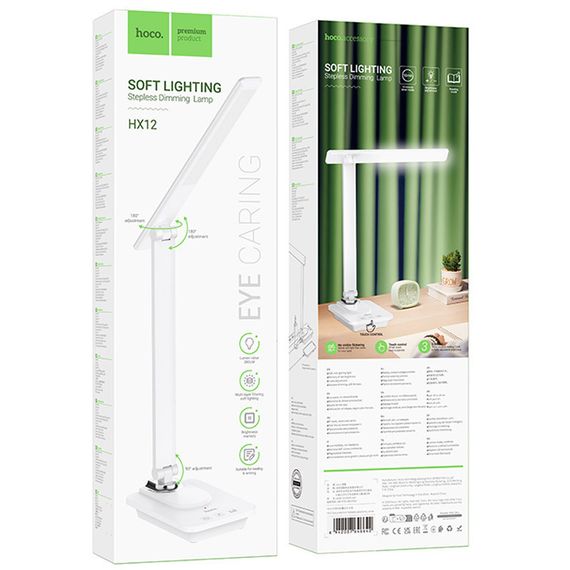 Настільна LED лампа Hoco HX12 Eye protection foldable table lamp White | Зображення 5