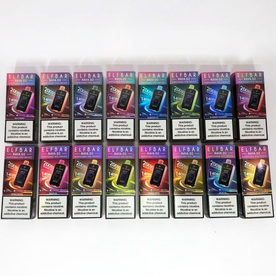 ELF BAR RAYA D2 20000 смак Манго (Double Mango) | Зображення 5
