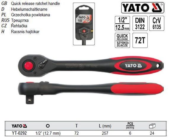 Ключ-тріскачка M=1/2"(12,7 мм) L=257 мм YATO-0292
