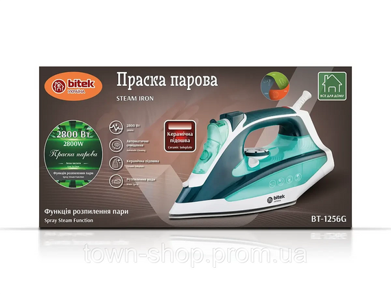 Утюг паровой с керамической подошвой 2800Вт BITEK BT-1256G | Зображення 2