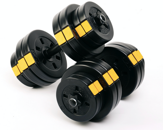 Гантелі розбірні Besport PowerPro 2х16кг | Зображення 1