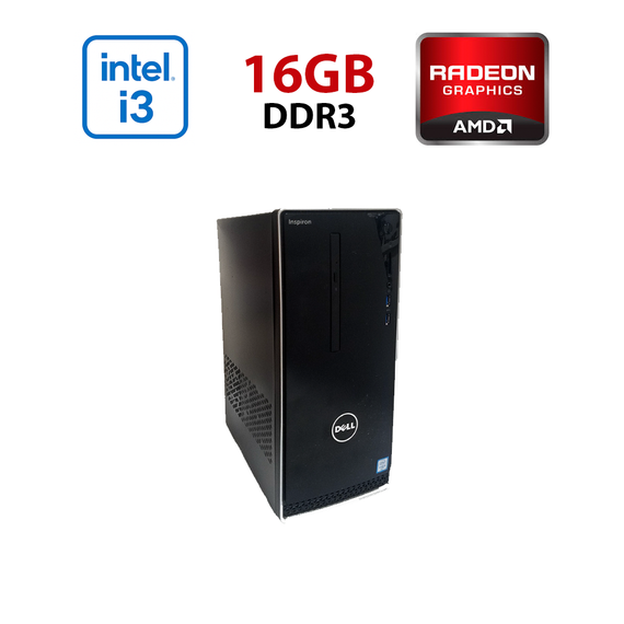 Ігровий ПК Dell Inspirion 3650 / Intel Core i3-6100 (2 (4) ядра по 3,7 ГГц) / 16 ГБ DDR3 / 256 ГБ SSD / AMD Radeon RX 460, 2 ГБ GDDR5, 128-біт / Wi-Fi+Bluetooth / DVD / Win 10 Home Lic б/в