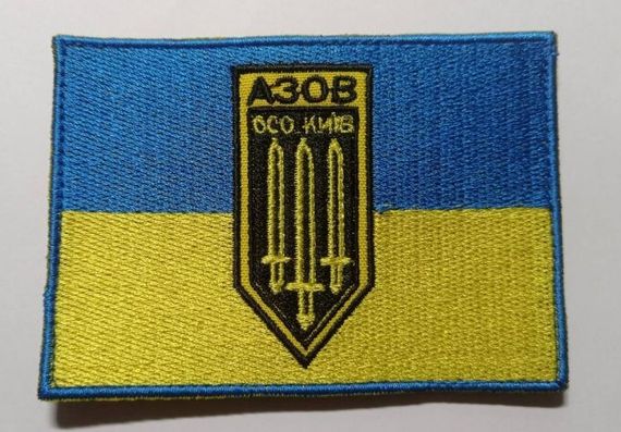 Шеврон на липучці 6