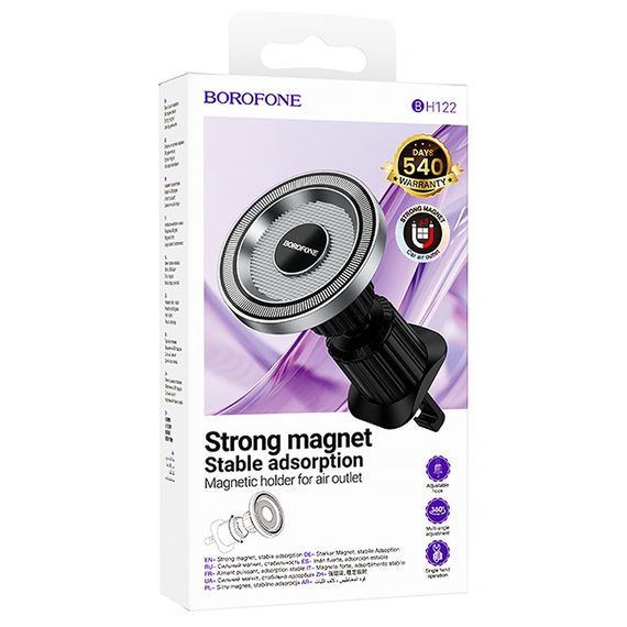 Автотримач Borofone BH122 Profit ring magnetic (air outlet) Black / Metal gray | Зображення 1