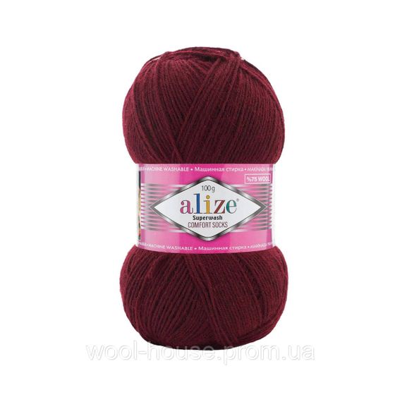 Шкарпеткова пряжа Alize Superwash Comfort Socks, бордовий 578