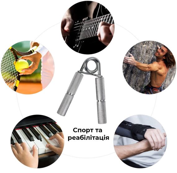 Еспандер-ножиці алюмінієвий PowerPlay 4322 (90 кг) PRO+  Срібний | Зображення 2