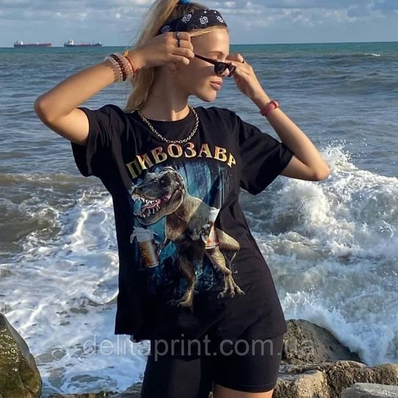 Футболка з принтом "Пивозавр" 2XL | Зображення 4