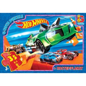 Пазли G-Toys FW700 35 деталей