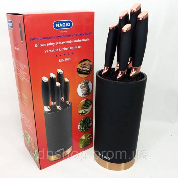 Набор ножей кухонные ножи поварские набор, Набор ножей для новой кухни Универсальный YM-48 | Зображення 3