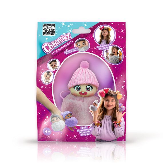 Дисплей ігрових фігурок Charmiez - Стильні малята (12 шт.) | Зображення 4