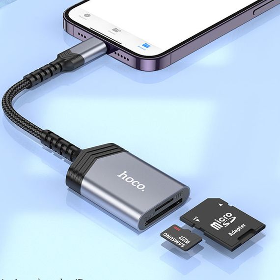 Картридер Hoco UA25 2in1 Lightning Metal gray | Зображення 4