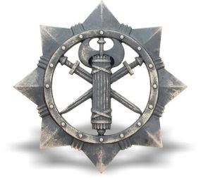 Кокарда ВСП (металл)