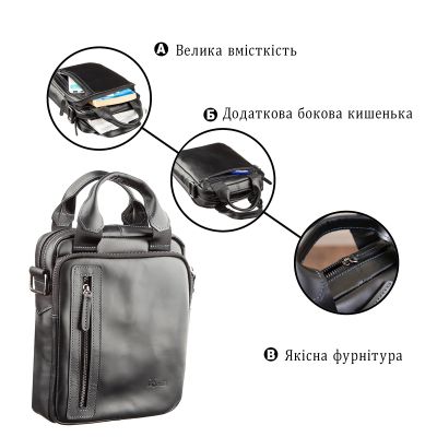 Сумка Shvigel У гладкій шкірі Чорна (11184) | Зображення 3