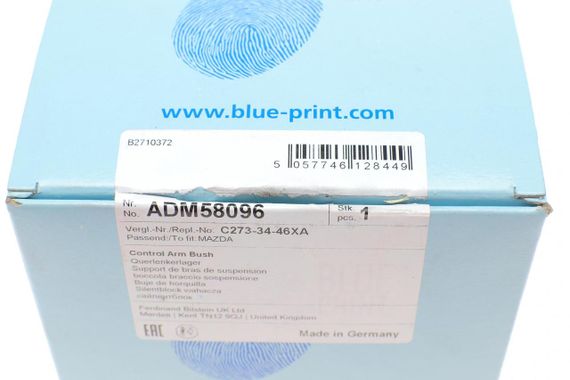 Сайлентблок важеля переднього ззаду Mazda 3 03-13 Mazda 5 10- ADM58096 | Зображення 5