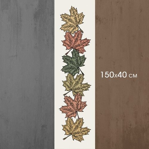 Доріжка на стіл Кленове листя 150x40 см (DR__23S009) | Зображення 1