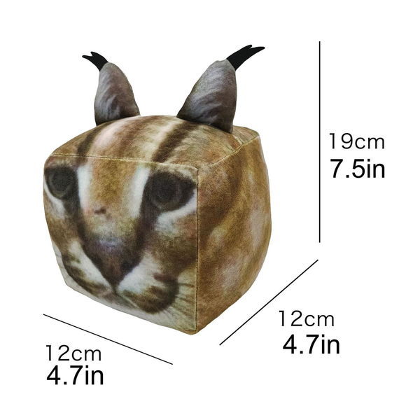 Мягкая игрушка "Каракал" 19*12 cm Коричневый (sv2404) | Зображення 2