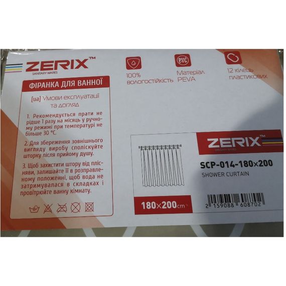 Шторка для ванної ZERIX SCP-014-180x200 з PEVA (поліетиленвінілацетату) (Візерунок "Ромби" бежевий) (ZX6087) | Зображення 1