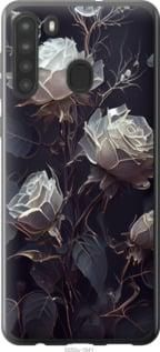 Чохол для Samsung Galaxy A21 з силікону FCh_019344