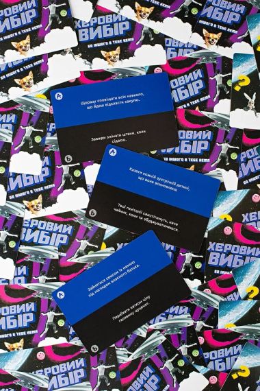 Настільна гра Хєровий вибір | Зображення 2