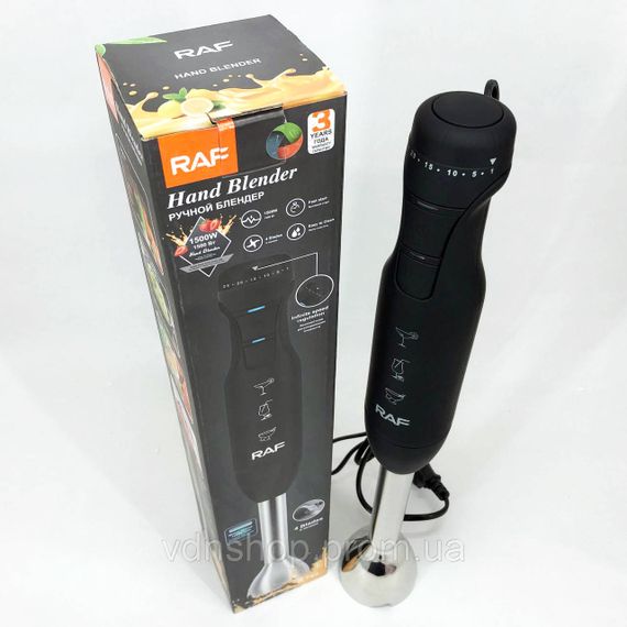 Блендер для сніданків і коктейлів, Потужний блендер для приготування коктейлів і смузі GY-37 | Зображення 7