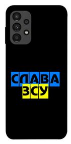 Чохол IBANAN Слава ЗСУ для Samsung Galaxy A13 4G