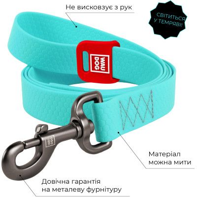 Поводок для собак WAUDOG Waterproof светящийся в темноте L-XXL Ш 25 мм Д 305 см бирюзовый (2733) | Зображення 2