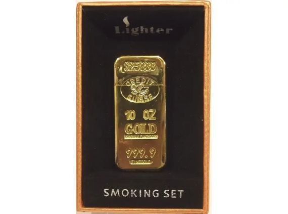 Подарункова запальничка LIGHTER PZ05904