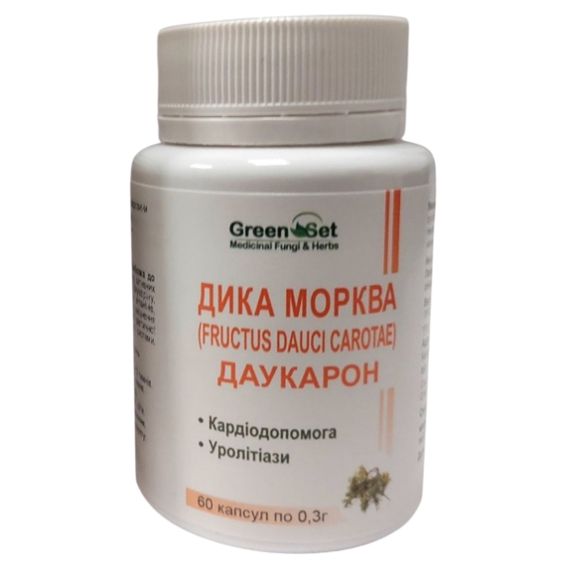 Урологический препарат GreenSet Дикая Морковь (Fructus Dauci Carotae) - Даукарон - Уролитиазы, Кардиопомощь 60 капсул