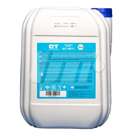 Антифриз QT MEG EXTRA -40 G11 синій 10кг | Зображення 2