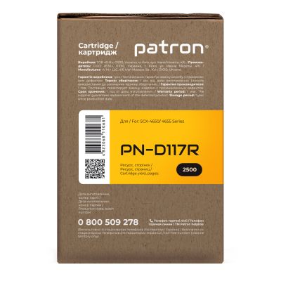 Картридж Patron SAMSUNG MLT-D117S (SCX-4650) Extra (PN-D117R) | Зображення 2