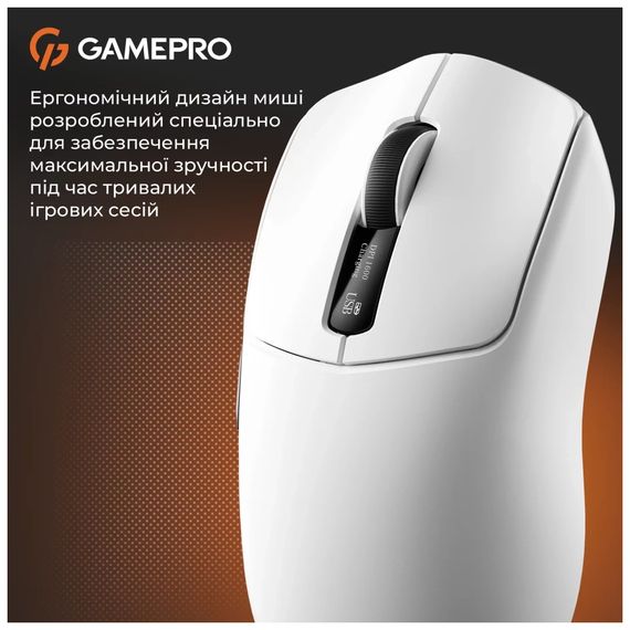 Мишка GamePro Genesis Ranker Wireless/Bluetooth/USB White (GM012W) | Зображення 8