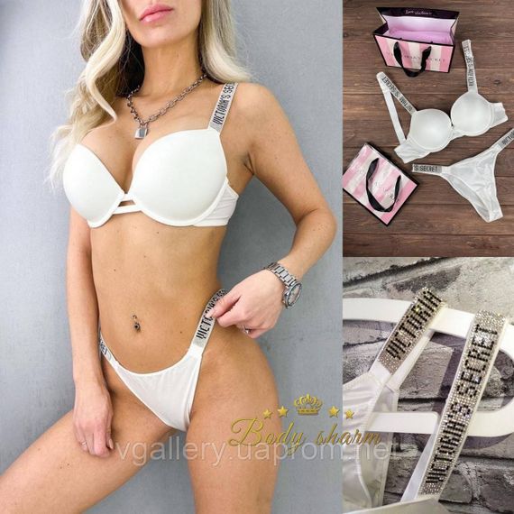 Жіночий Білий купальник-комплект Victoria's Secret зі стразами, жіночий купальник Вікторія Сікрет Преміум 90Д, ДВІЙКА (верх+стринги)