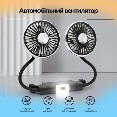 Вентилятор XoKo XK-F310 | Зображення 5