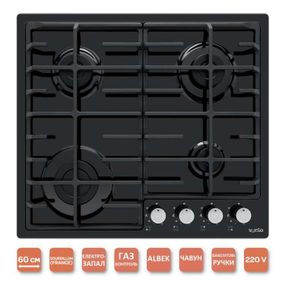 Газовая варочная поверхность черная Ventolux HG640-DA3 CS (BK)