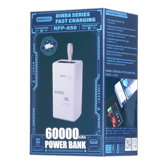 Power Bank 60000mAh 100W PD+QC REMAX RPP-650 (47244-RPP-650_2460) | Зображення 5