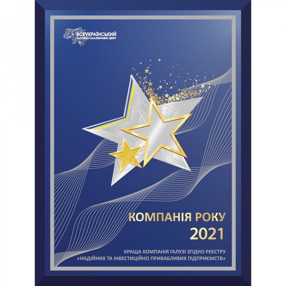 Плед бавовняний сірий SoundSleep Код Незламанової Нацої 140х200 см | Зображення 1