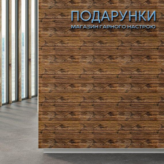 Фасадна панель PU 415*15*3800мм (D) Sticker Wall SW-00001718 | Зображення 7