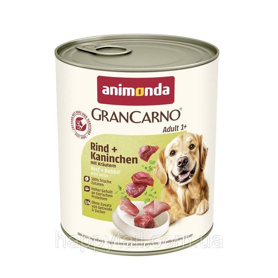 Влажный корм для собак Animonda GranCarno Adult с говядиной, кроликом и травами 800 г