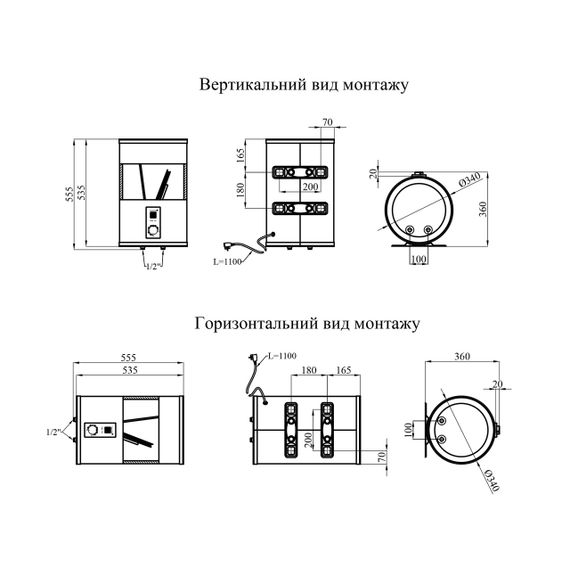 Водонагрівач Kroner Runder K30VH2-D з сухим ТЕНом | Зображення 1