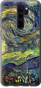 Чохол для Xiaomi Redmi Note 8 Pro з пластику FCh_033701