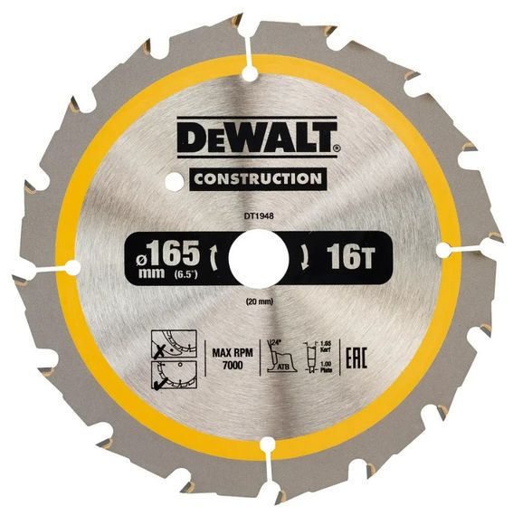 Диск пилковий DeWALT СONSTRUCTION 165 х 20 мм (DT1948)