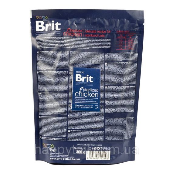 Корм сухой Brit Premium by Nature Cat Sterilised для стерилизованных котов с курицей 300 г | Зображення 2
