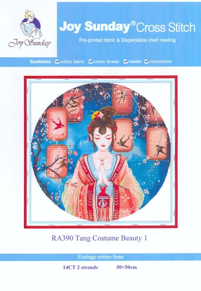 Набір для вишивання хрестиком за нанесеною на канву схемою "Tang Costume Beauty1". AIDA 14CT printed, 50*50 см | Зображення 1
