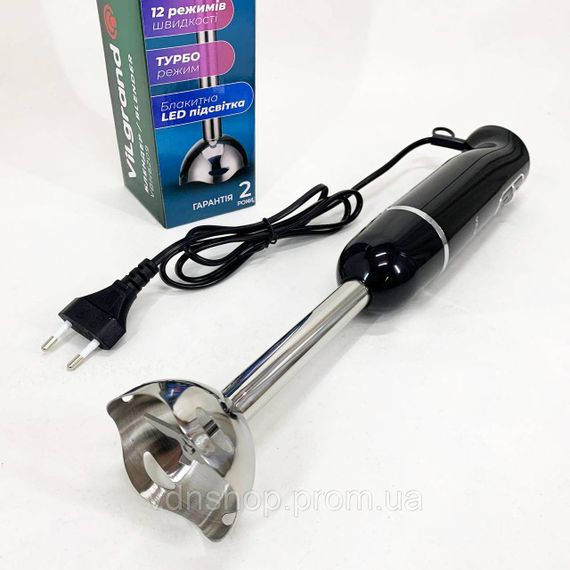 Занурювальний блендер для подрібнення продуктів вдома ViLgrand, Блендер із гострими сталевими лезами VQ-21 | Зображення 7