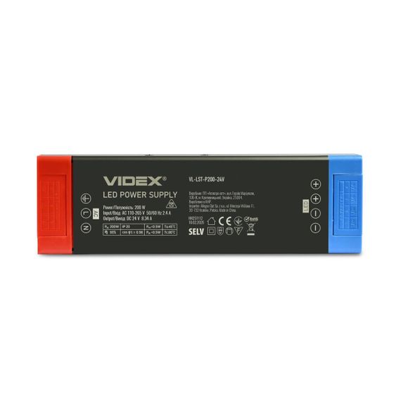 Блок живлення для LED стрічки VIDEX DC24V 8.34A 200W IP20 (VL-LST-P200-24V) | Зображення 2