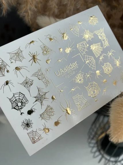 Фольгований слайдер UAslider FG 056 на водяній основі (7x10см) | Зображення 1