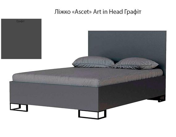 Ліжко Ascet (Аскет) Art in Head, у скандинавському стилі | Зображення 6