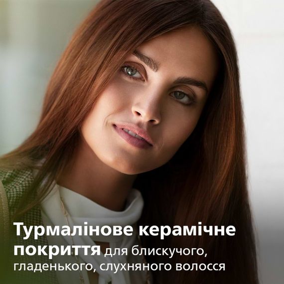Електрощітка для волосся Philips BHH880/00 | Зображення 2