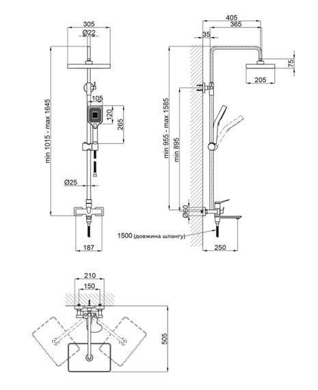 Душова система універсальна Qtap Presto Chrome з виливом QTPRE111CRM45575 | Зображення 1